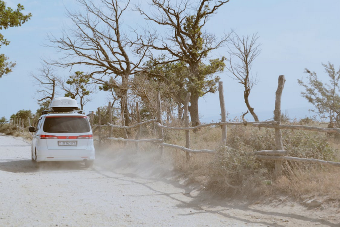 Access to Remote Natural Attractions